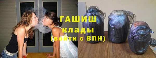 круглые Верхний Тагил